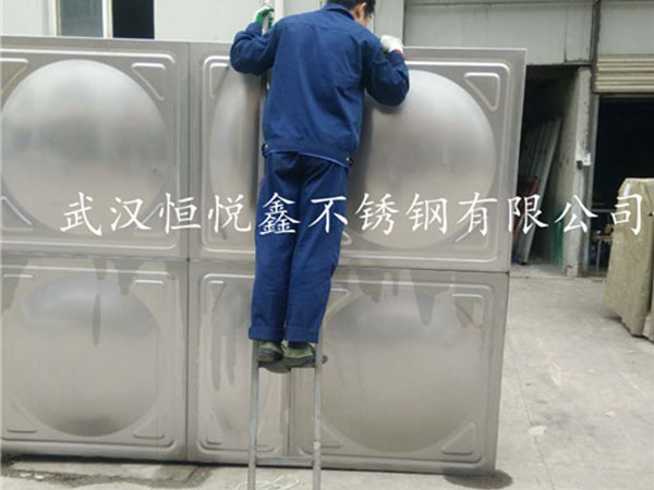 不銹鋼生活水箱